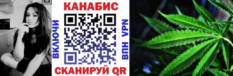 ГАШ Томск