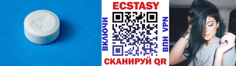 кракен tor  Томск  Экстази диски 