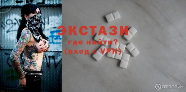 spice Бородино