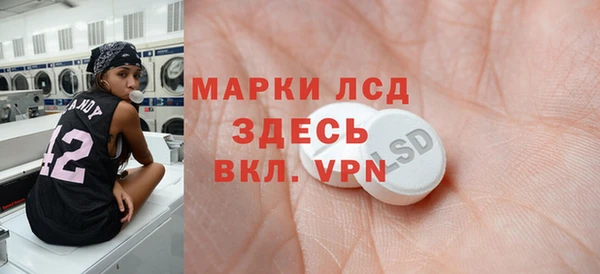 шишки Бугульма