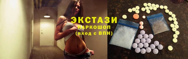 spice Бородино