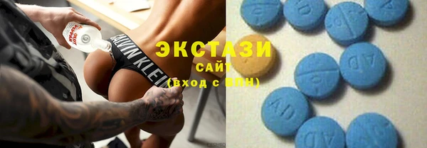 дурь Бронницы