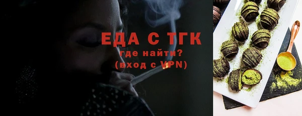 дурь Бронницы