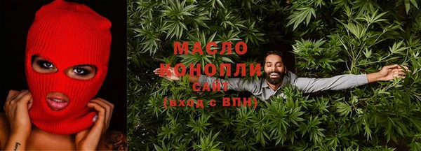 спиды Богданович