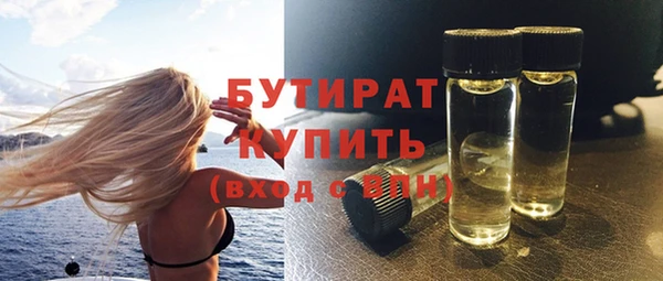 мдпв Богородицк