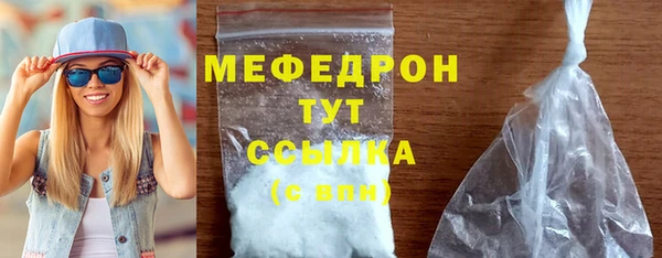 спиды Богданович