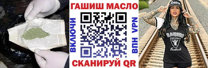 omg ONION  Томск  Дистиллят ТГК THC oil 