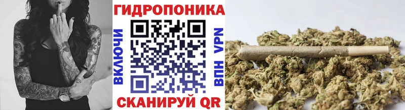 МАРИХУАНА AK-47  Томск 